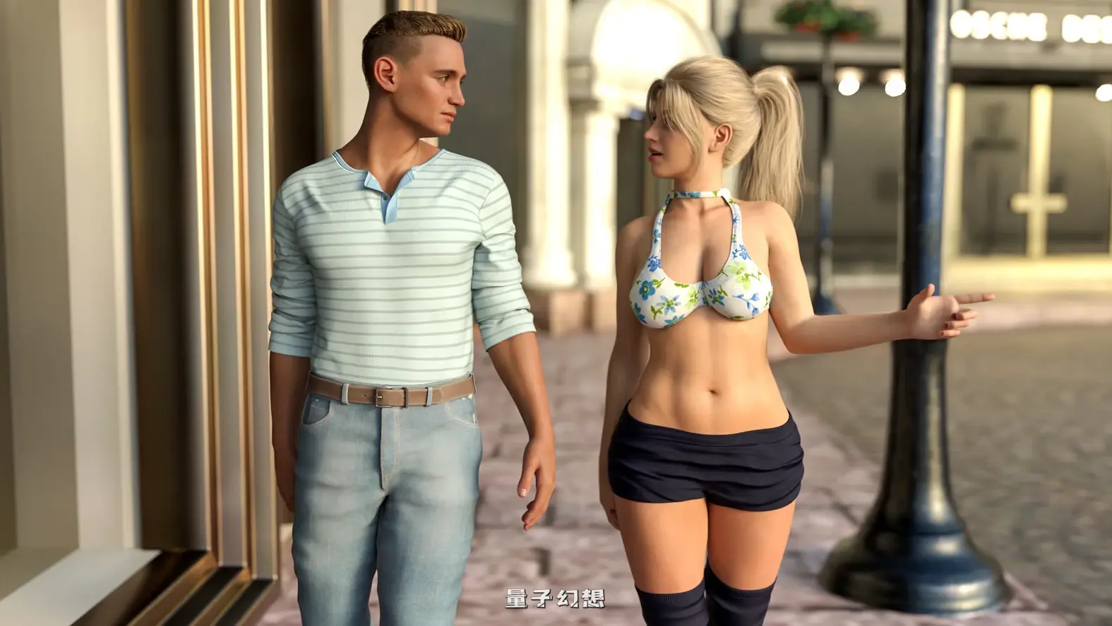 办公室福利0.2.1 AI汉化版(SLG/AI汉化/图库解锁)更新/5.28G 手机游戏 第2张-量子幻想 办公室福利0.2.1 AI汉化版(SLG/AI汉化/图库解锁)更新/5.28G