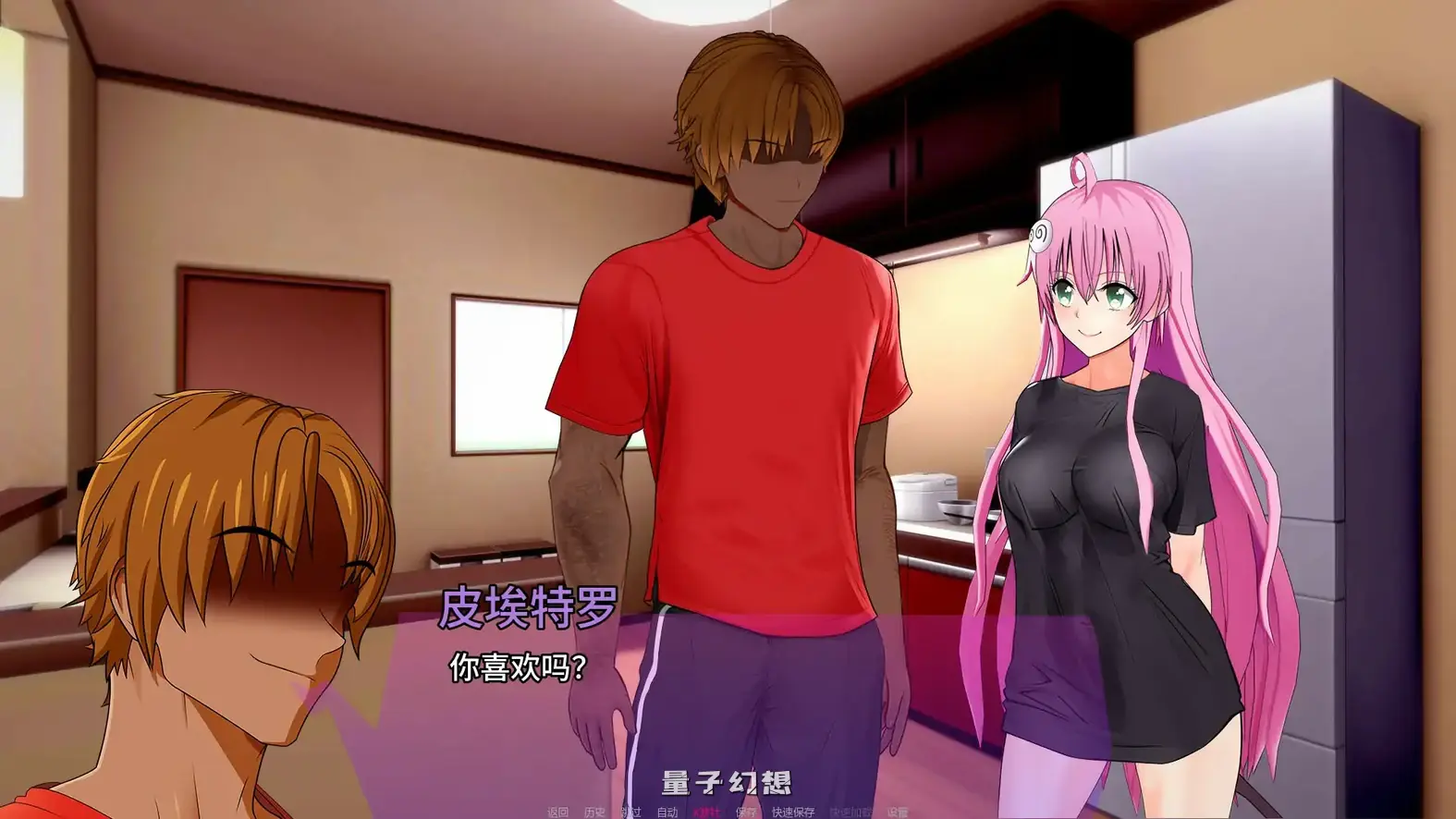 拉丁奇异冒险记v0.3.2 AI汉化版(亚洲SLG/AI汉化/3D)首发/1.32G 手机游戏 第2张-量子幻想 拉丁奇异冒险记v0.3.2 AI汉化版(亚洲SLG/AI汉化/3D)首发/1.32G