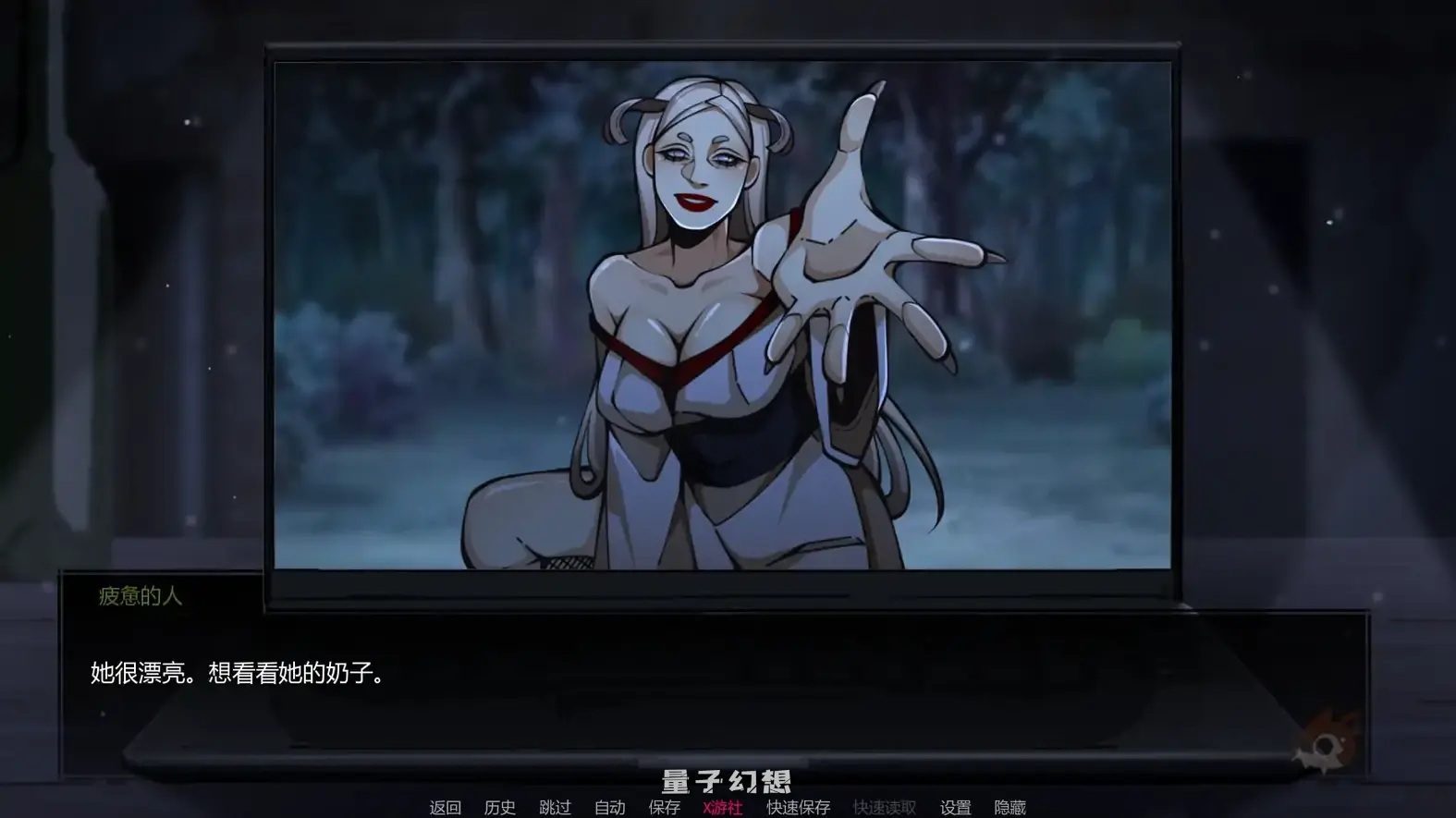 鸣人:忍者之王v0.39 AI汉化版(日系SLG/AI汉化/同人)更新/6.74G 手机游戏 第2张-量子幻想 鸣人:忍者之王v0.39 AI汉化版(日系SLG/AI汉化/同人)更新/6.74G