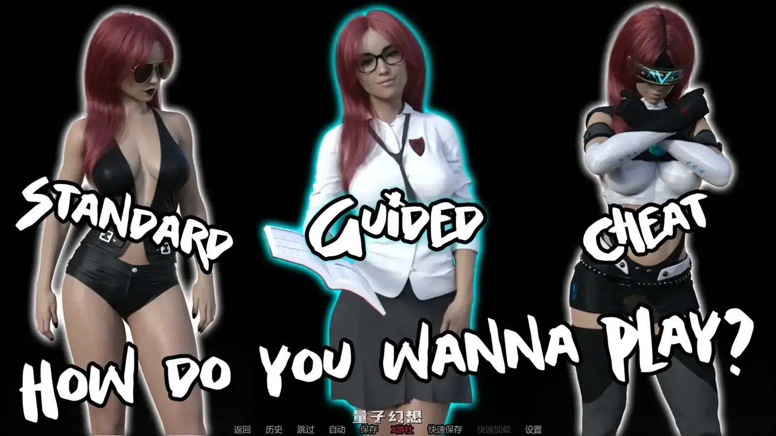 真正的室友2姐妹狂欢会 AI汉化版(SLG/AI汉化/3D)更新/2.92G 手机游戏 第2张-量子幻想 真正的室友2姐妹狂欢会 AI汉化版(SLG/AI汉化/3D)更新/2.92G