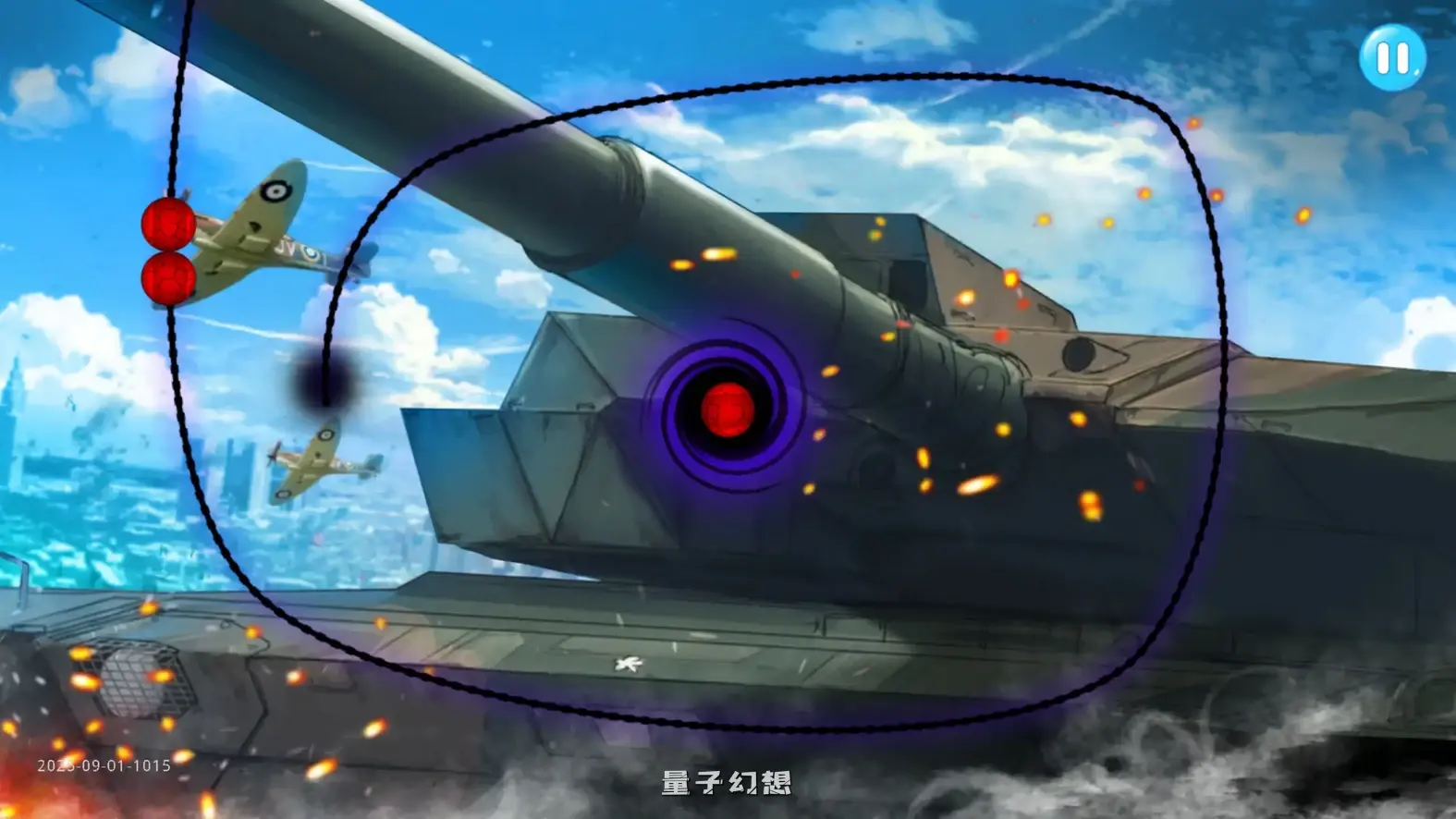 就完事了 官方中文步兵版(亚洲SLG/2D/官中)682MB