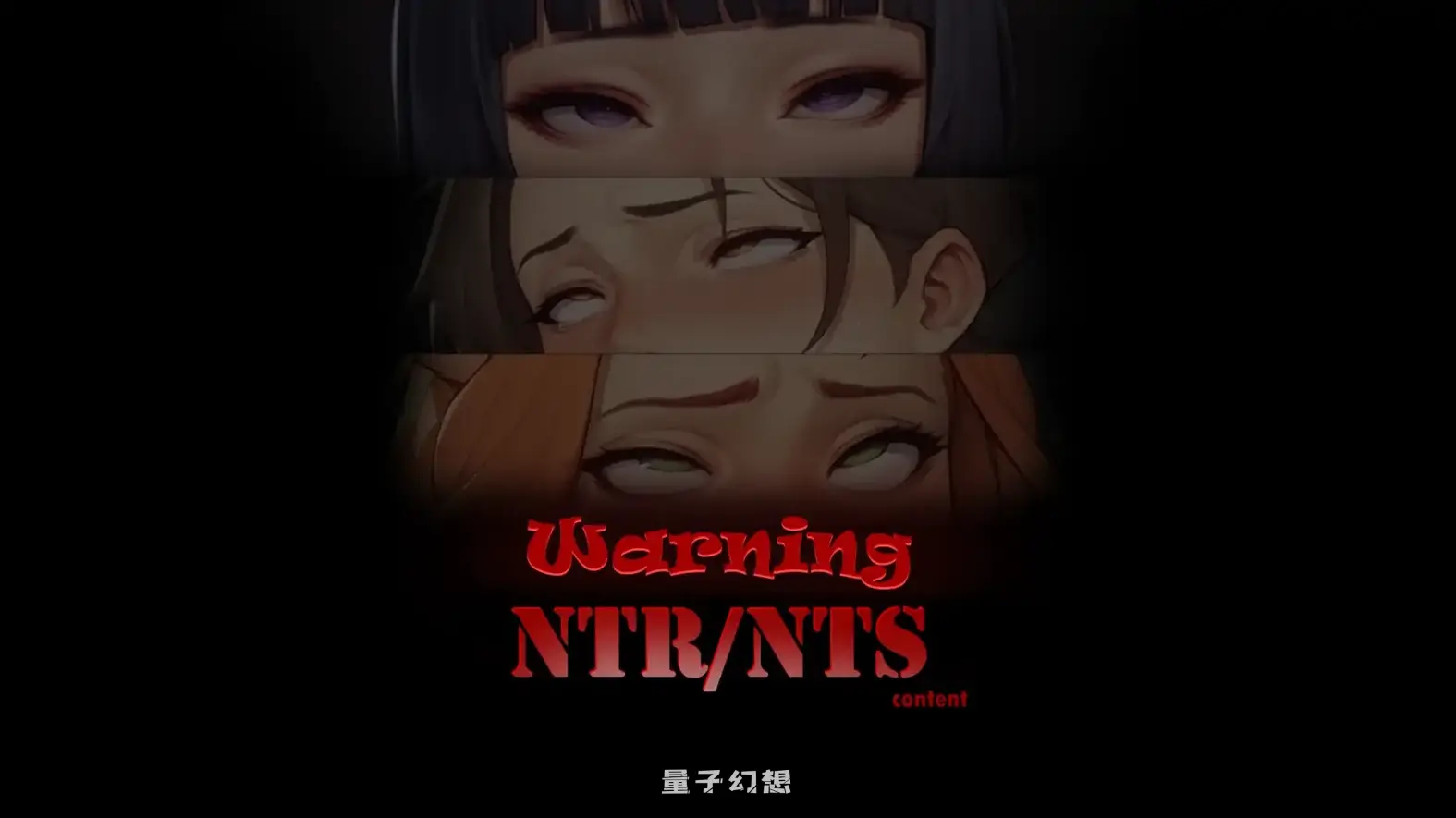 我的A级魔女v0.5 AI汉化版(日系SLG/AI汉化/2D)更新/2.70G