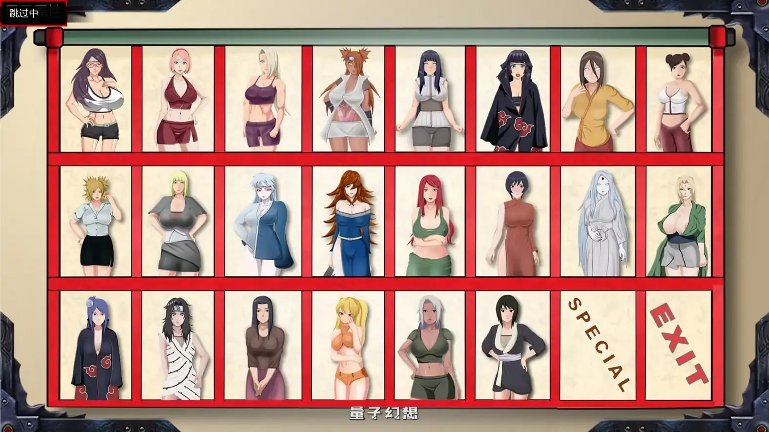 佐良娜训练:最后的战争v4.1 AI汉化版(日系SLG/AI汉化/同人)更新/4.36G