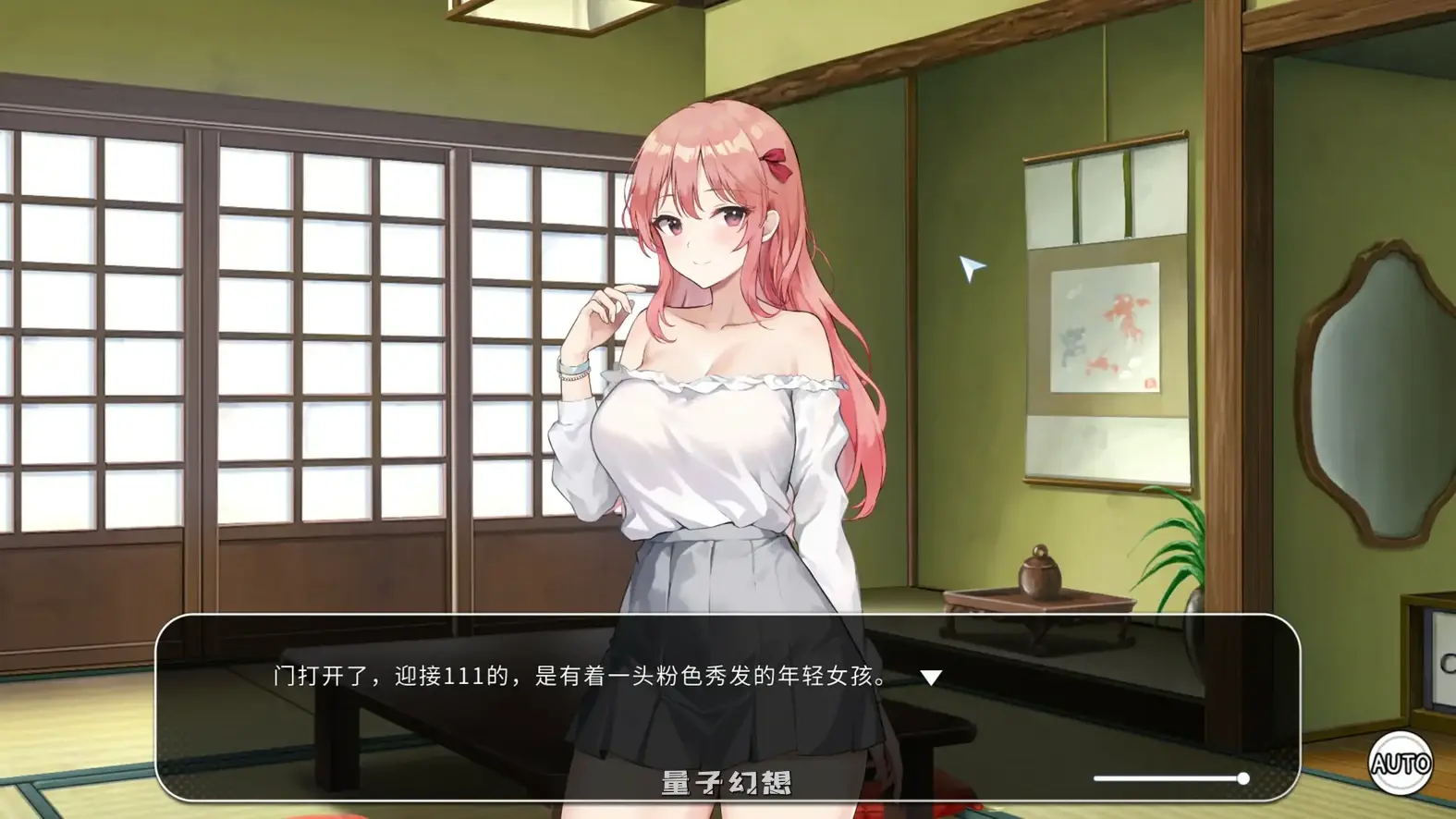 稻荷乡村生活 v241206 官方中文版(亚洲SLG/2D/官中)13.0G