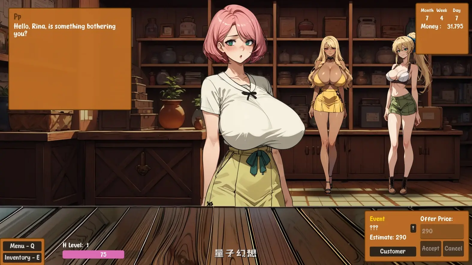 码迷情 Pawn Pleasure v0.4.14 官中步兵版(亚洲风SLG/动态)更新/760M