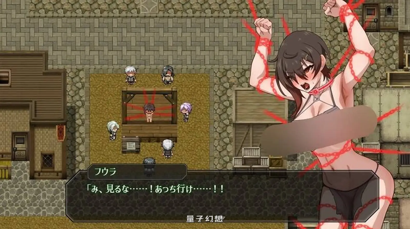 芙拉隶从都市 隷従都市のフウラ v1.00 AI汉化版 (探索/RPG/先行体验)1.60G