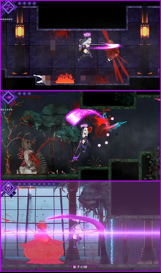 堕落圣女·萨莉尔 DepraviA SARIEL _2.02.8 生肉版 体验版 (日式ACT/动态)更新/1.70G