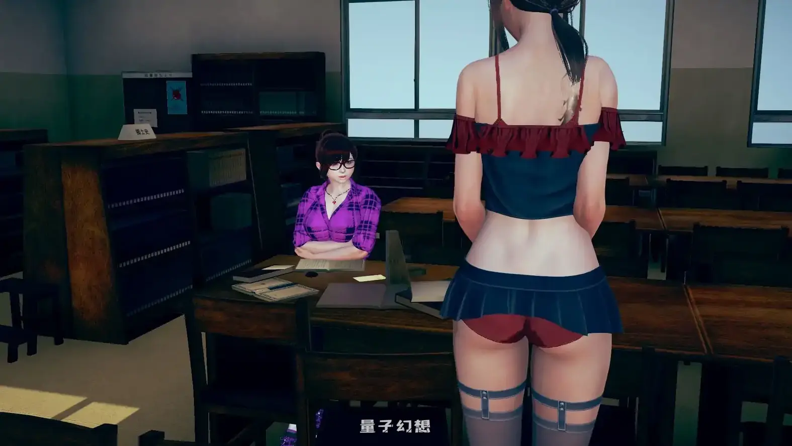 由里大学0.66.1 AI汉化版(亚洲SLG/沙盒)更新/8.64G 手机游戏 第3张-量子幻想 由里大学0.66.1 AI汉化版(亚洲SLG/沙盒)更新/8.64G