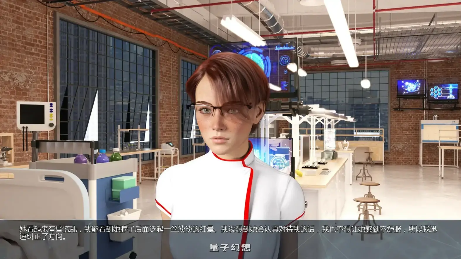 超模:欲望的捍卫者 U6 v1.6.0 AI汉化版(SLG/AI汉化/3D)更新/1.76G 手机游戏 第3张-量子幻想 超模:欲望的捍卫者 U6 v1.6.0 AI汉化版(SLG/AI汉化/3D)更新/1.76G