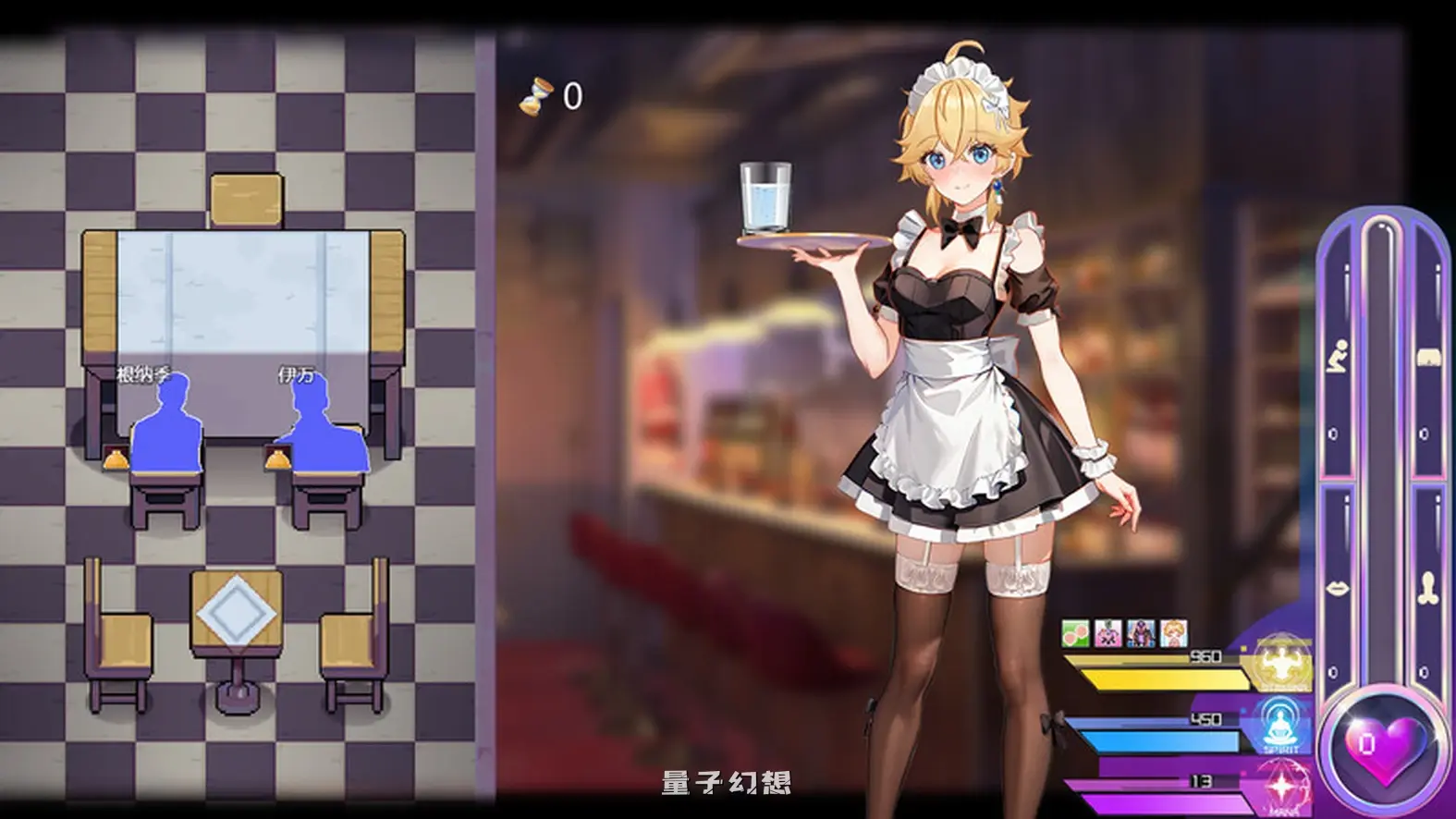 女装灵探梨一依 Sissy Detective Lily Yi V0.4.0 官方中文步兵版(亚洲风/RPG)更新/ 1.50G 电脑游戏 第3张-量子幻想 女装灵探梨一依 Sissy Detective Lily Yi V0.4.0 官方中文步兵版(亚洲风/RPG)更新/ 1.50G