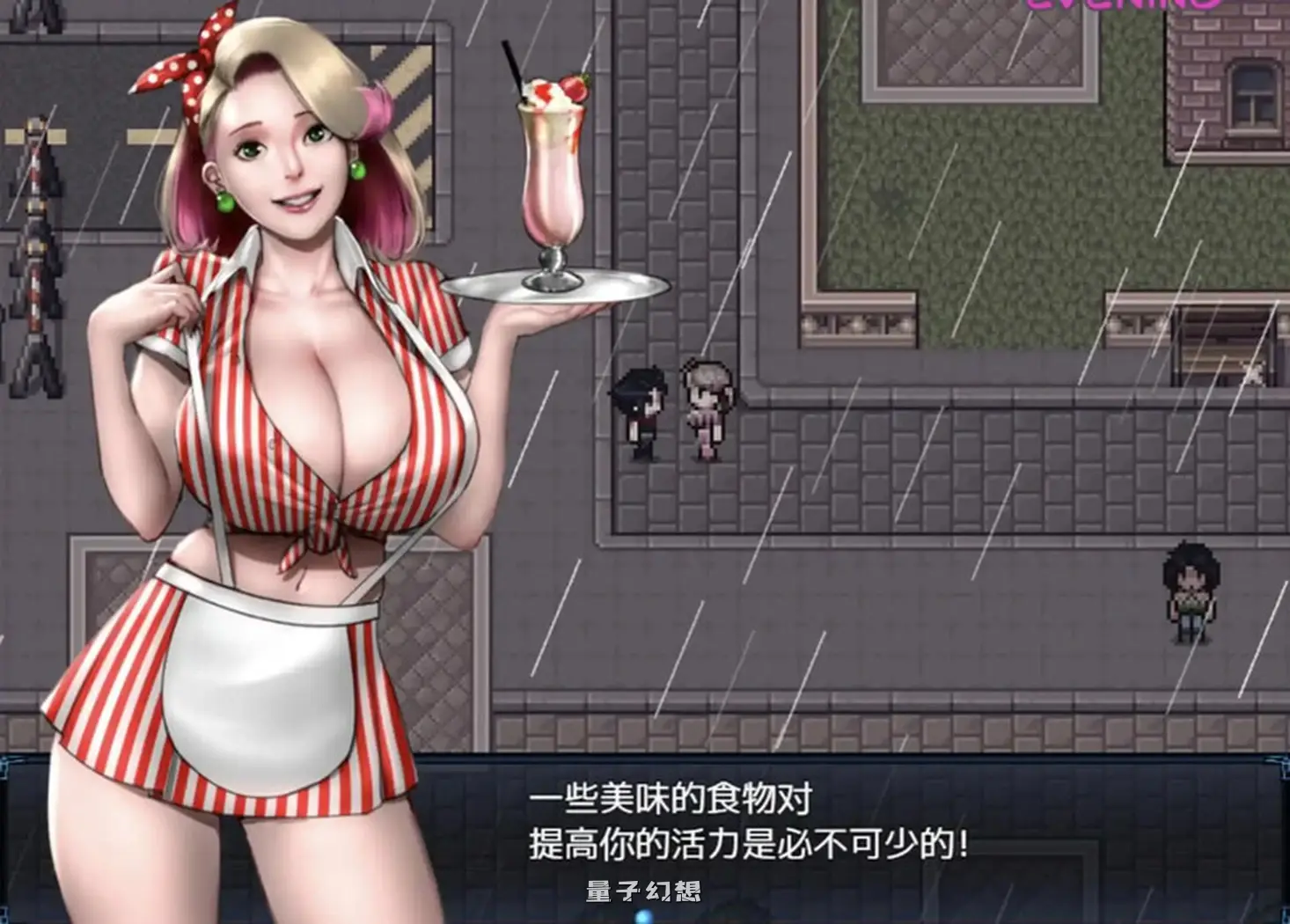 僵尸生活2：僵局 Zombie’s Retreat 2: Gridlocked v0.25.1 Beta AI汉化版(神作RPG/全家桶/动态)更新/ 2.40G