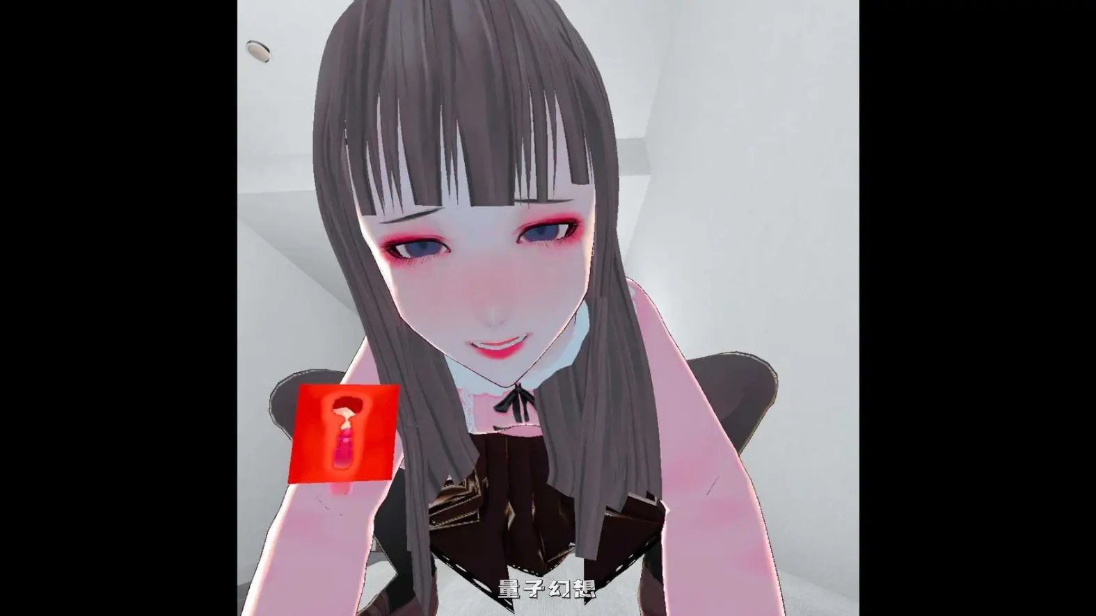 接吻特化 我的女友到家里来玩 v2.0 官方中文版(日式SLG/阿黑颜/病娇) 370M 电脑游戏 第3张-量子幻想 接吻特化 我的女友到家里来玩 v2.0 官方中文版(日式SLG/阿黑颜/病娇) 370M