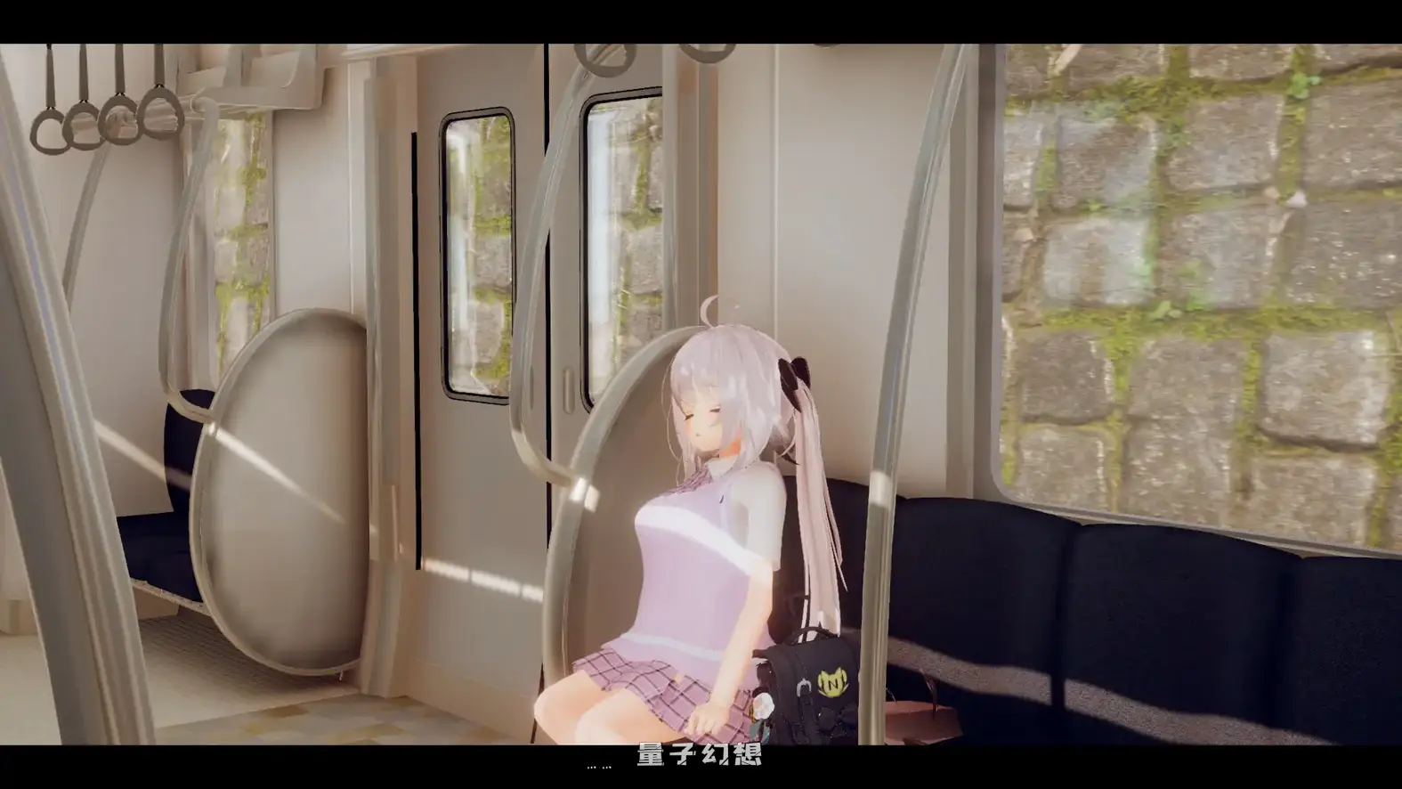 跟踪!催眠她！偷偷恶作剧 官方中文版(日系SLG/3D/官中)7.22G