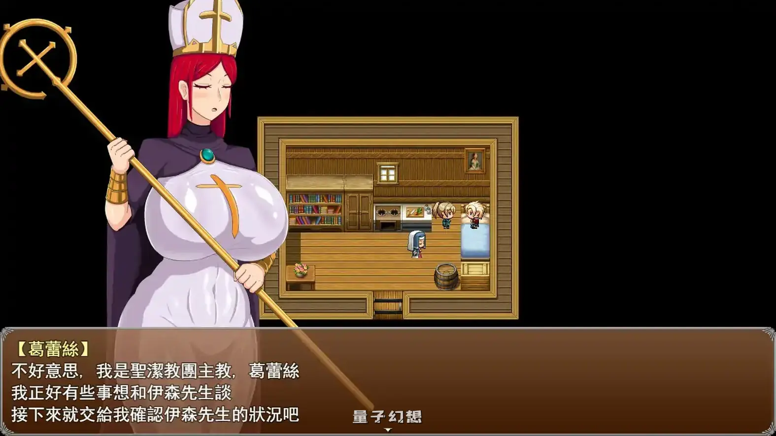 种付勇者传2 V0.2 官方中文步兵版(日系SLG/2D/官中)620MB