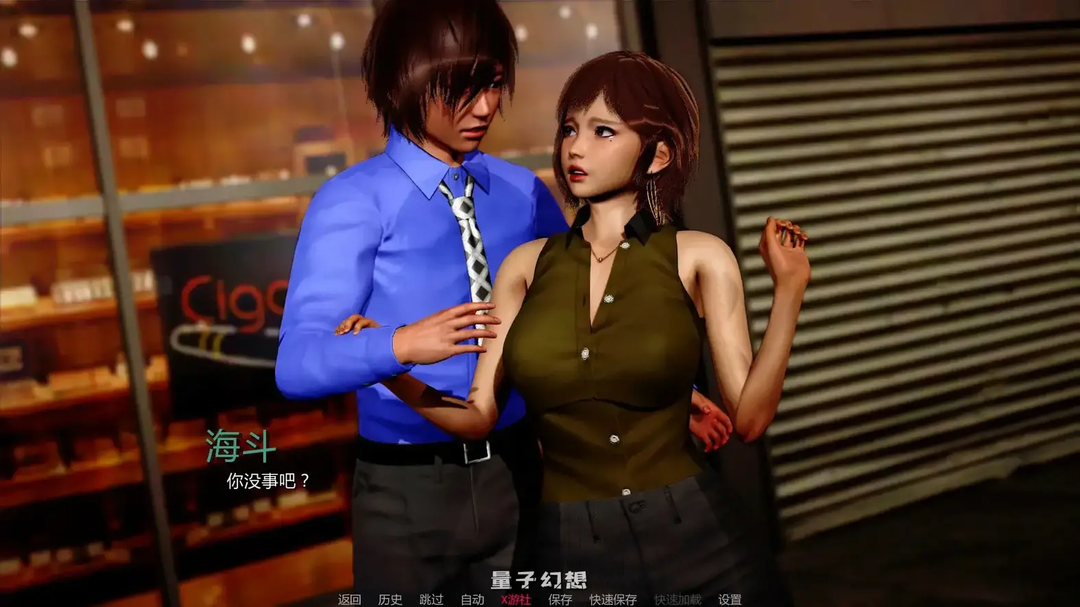 王的叛乱v0.1.1 AI汉化版(亚洲SLG/AI汉化/3D)更新/1.26G