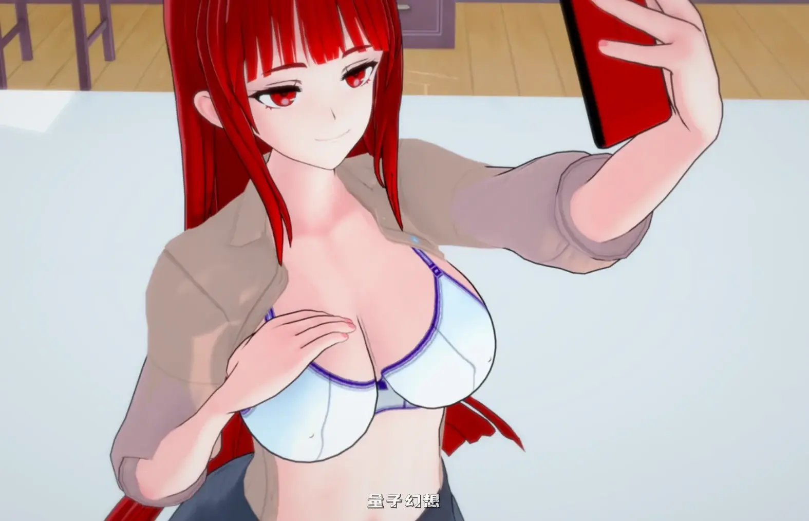 摩卡女仆0.1.1 AI汉化版(日系SLG/AI汉化/女仆)更新/1.98G