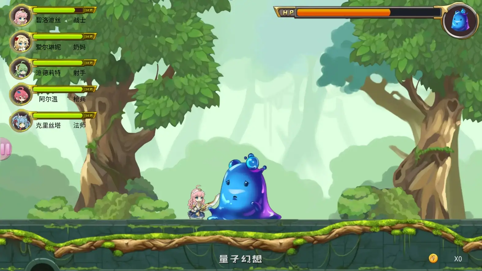 弹射女孩 官方中文步兵版(亚洲SLG/2D/官中)650MB 电脑游戏 第3张-量子幻想 弹射女孩 官方中文步兵版(亚洲SLG/2D/官中)650MB