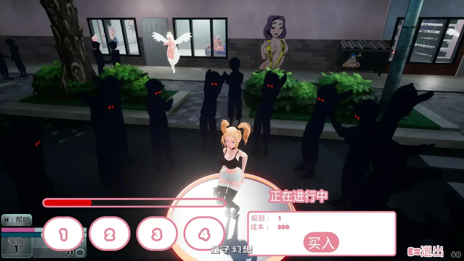 二次元老婆梦之城 V64(日系SLG/沙盒/官中)2.06G