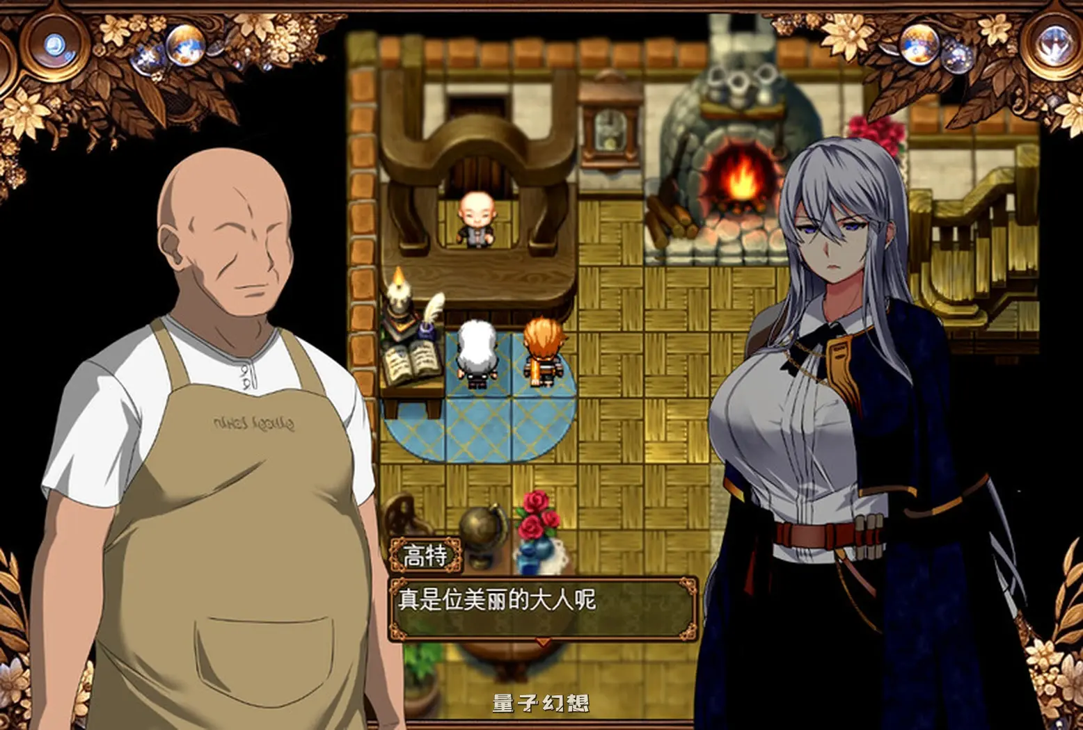 被玷污的苍银 穢れゆく蒼銀 体験版 V0.7 AI汉化版(回合/RPG)更新/1.40G 电脑游戏 第3张-量子幻想 被玷污的苍银 穢れゆく蒼銀 体験版 V0.7 AI汉化版(回合/RPG)更新/1.40G