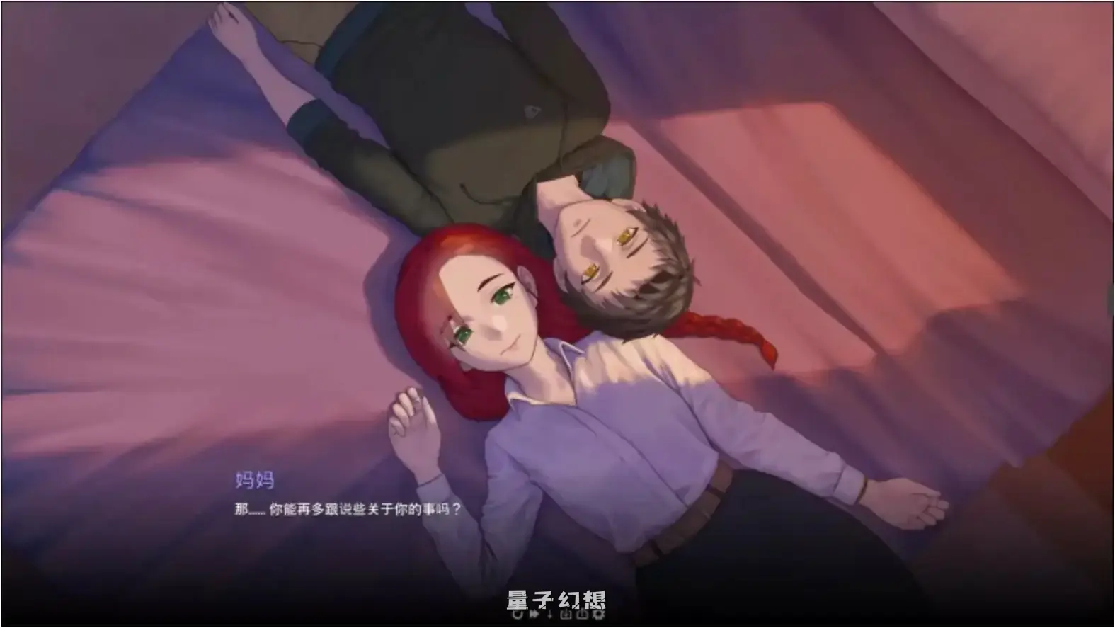 永恒不再/再见永恒v0.10.3 官方中文版(亚洲SLG/沙盒/官中)1.61G