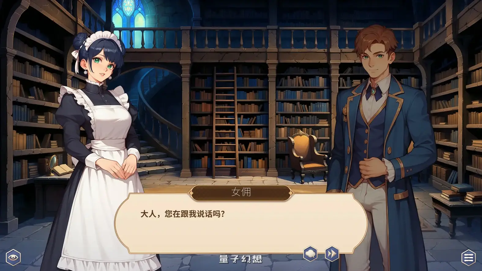 成王之路 成为国王 官方中文版(亚洲SLG/2D/官中)5.81G 电脑游戏 第3张-量子幻想 成王之路 成为国王 官方中文版(亚洲SLG/2D/官中)5.81G