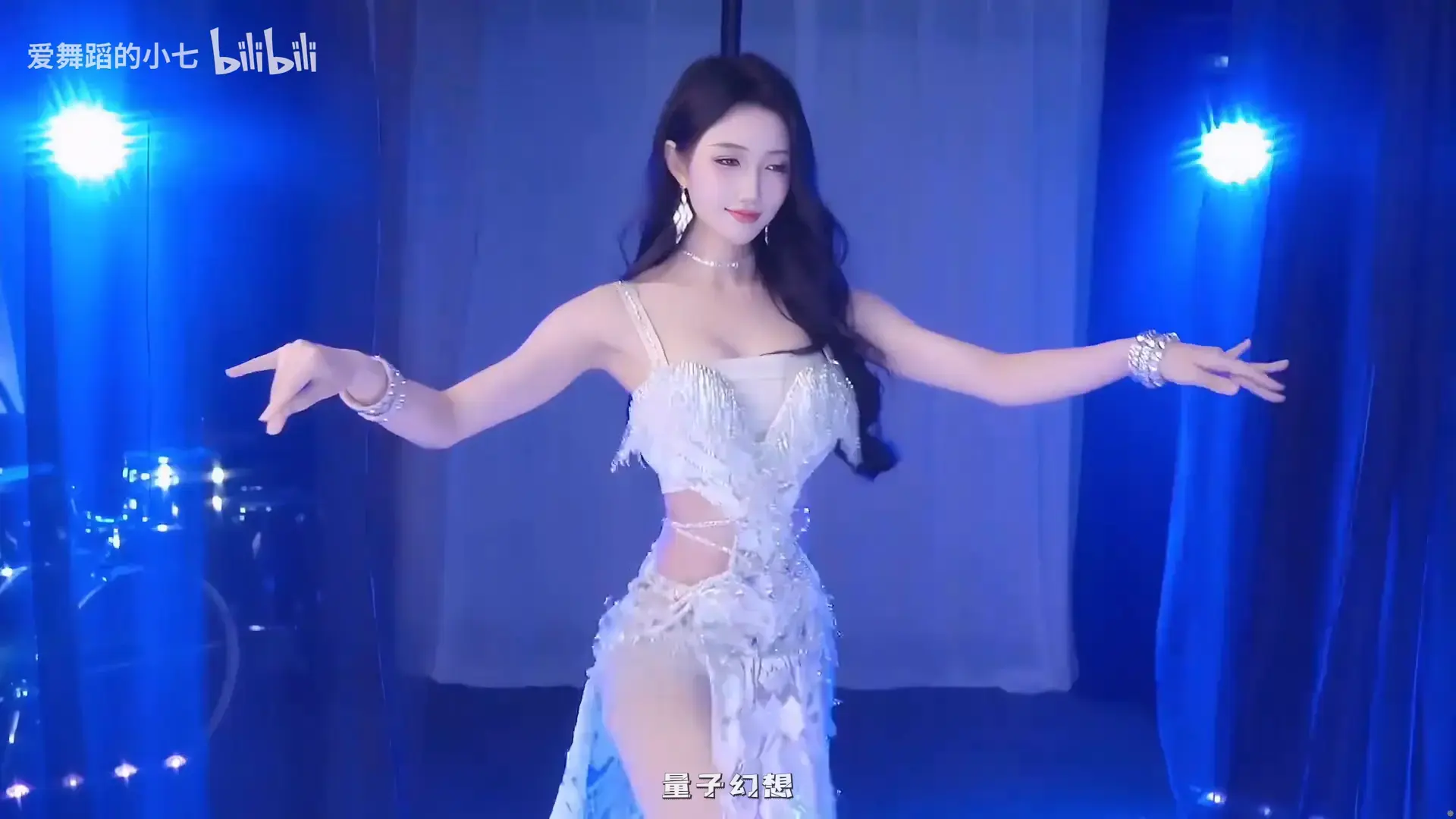 [主播]B站UP爱跳舞的小七/ 虎牙坏空空充电专属舞蹈视频合集[40V/3.18G]