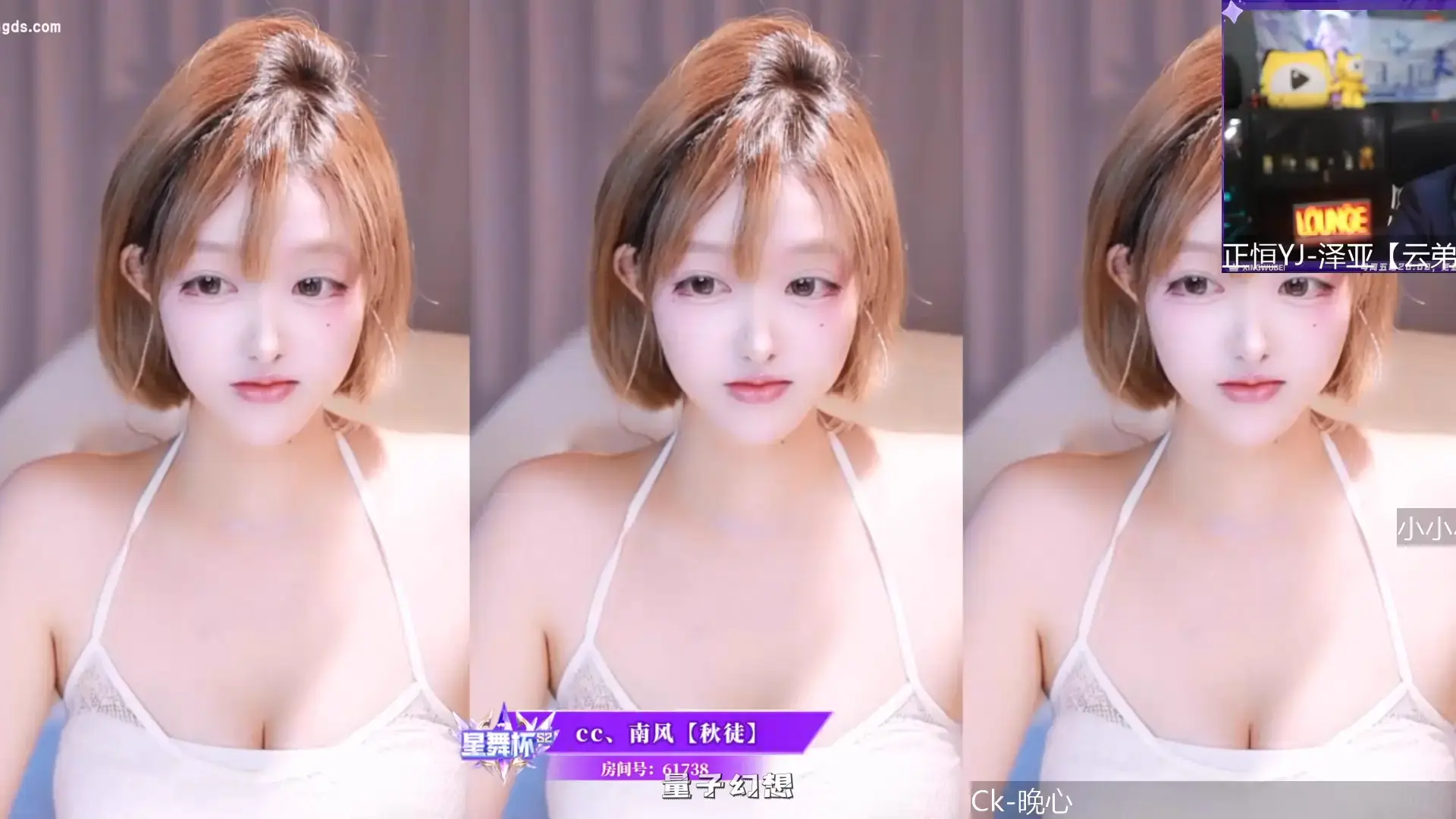 [主播]虎牙斗鱼CC直播热舞精选系列15[21V/1.93G]