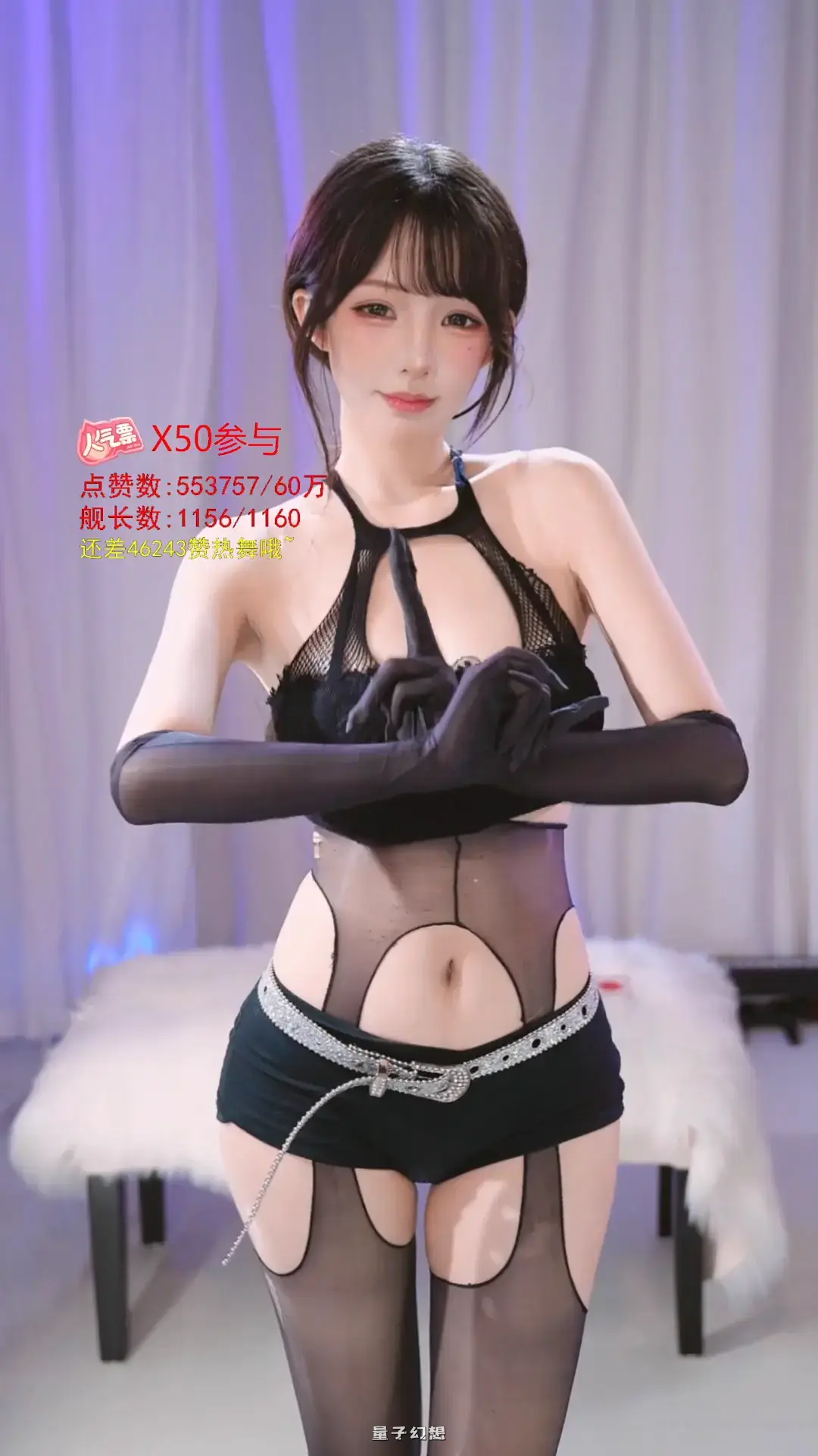 [主播]B站UP主一条小糖糖直播热舞精选合集[15V/4.4G]