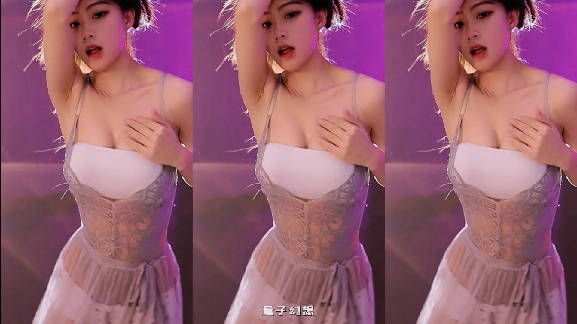 [主播]斗鱼直播煊宝丶精选热舞合集[10V/2.3G]