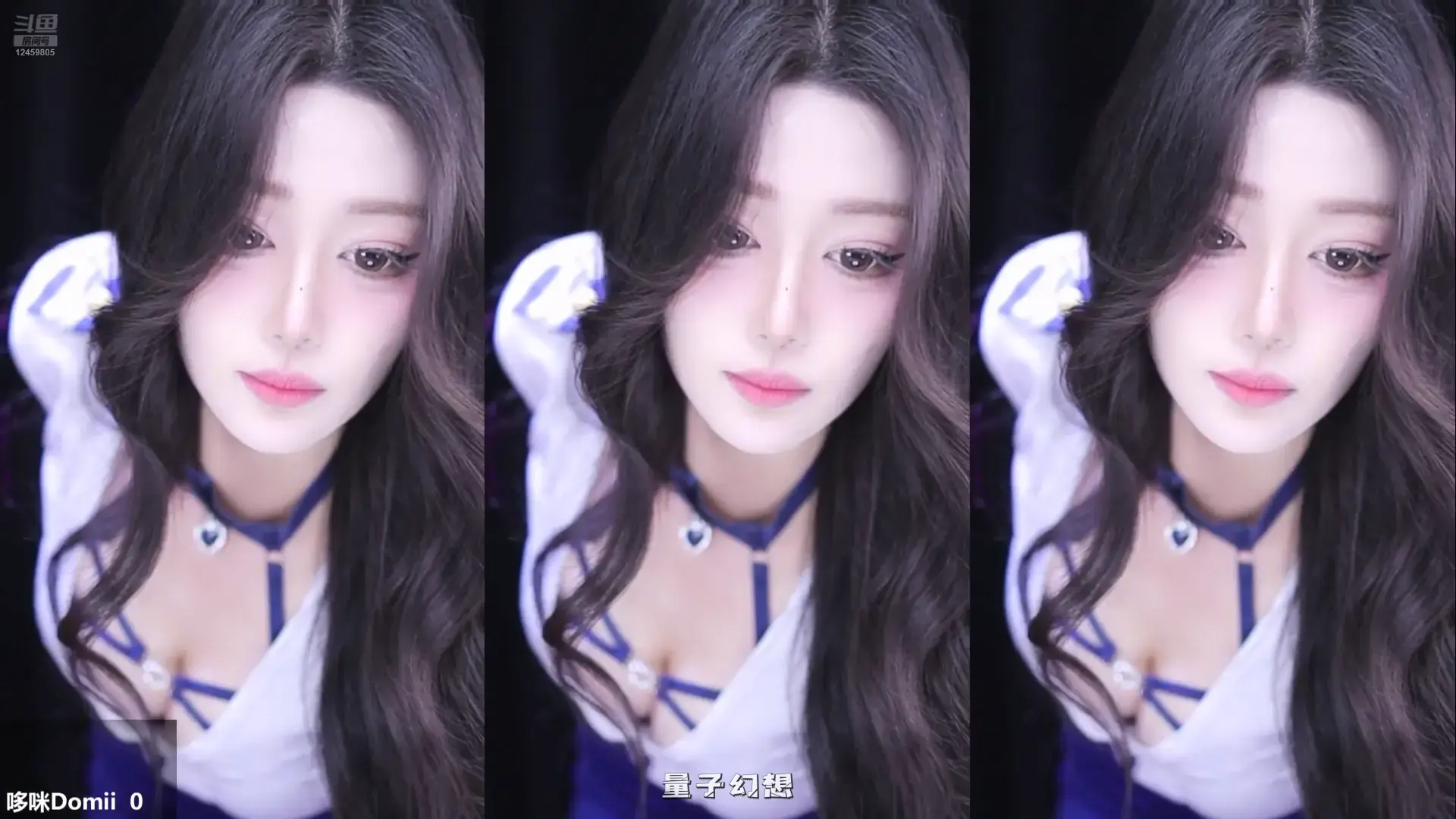 [主播]斗鱼直播热舞代言人比赛性感热舞大比拼[54V/5.69G]