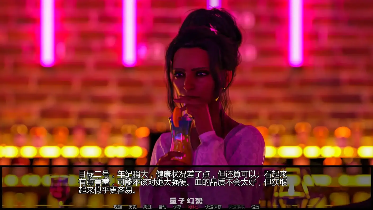 诡藏:无尽渴望Ch.3 AI汉化版(SLG/AI汉化/3D)更新/3.41G 手机游戏 第4张-量子幻想 诡藏:无尽渴望Ch.3 AI汉化版(SLG/AI汉化/3D)更新/3.41G