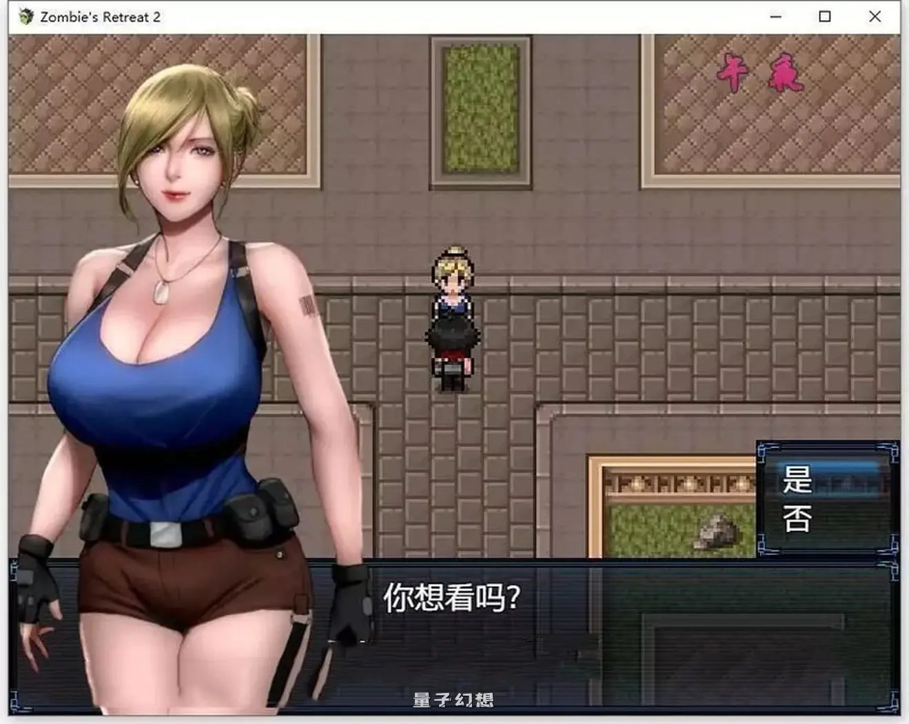 僵尸生活2：僵局 Zombie’s Retreat 2: Gridlocked v0.25.1 Beta AI汉化版(神作RPG/全家桶/动态)更新/ 2.40G