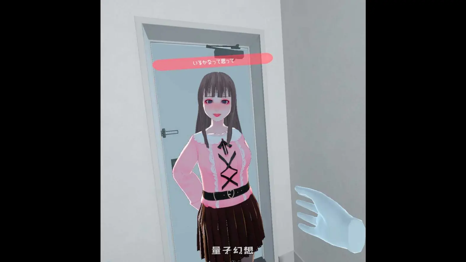 接吻特化 我的女友到家里来玩 v2.0 官方中文版(日式SLG/阿黑颜/病娇) 370M 电脑游戏 第4张-量子幻想 接吻特化 我的女友到家里来玩 v2.0 官方中文版(日式SLG/阿黑颜/病娇) 370M