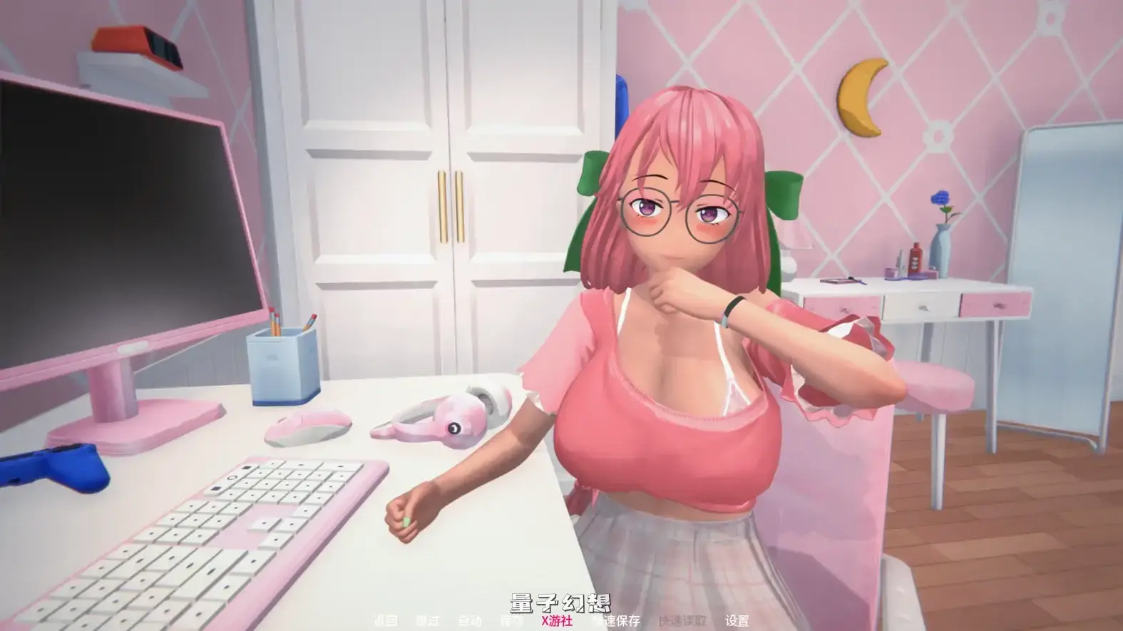 熔愿之谷v0.2 AI汉化版(日系SLG/AI汉化/3D)更新/5.6G 手机游戏 第4张-量子幻想 熔愿之谷v0.2 AI汉化版(日系SLG/AI汉化/3D)更新/5.6G