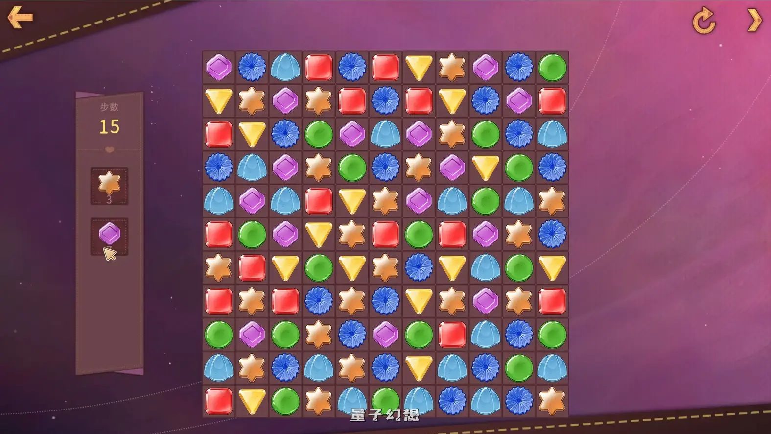 性感可爱的妻们:紫色 官方中文步兵版(亚洲SLG/2D/官中)1.88G 电脑游戏 第4张-量子幻想 性感可爱的妻们:紫色 官方中文步兵版(亚洲SLG/2D/官中)1.88G