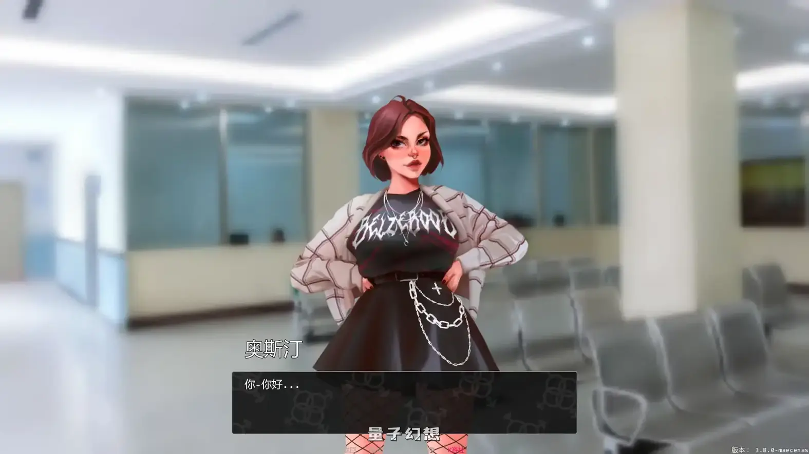 变成女装少年v3.8.0 AI汉化版(SLG/AI汉化/扶她)更新/1.77G