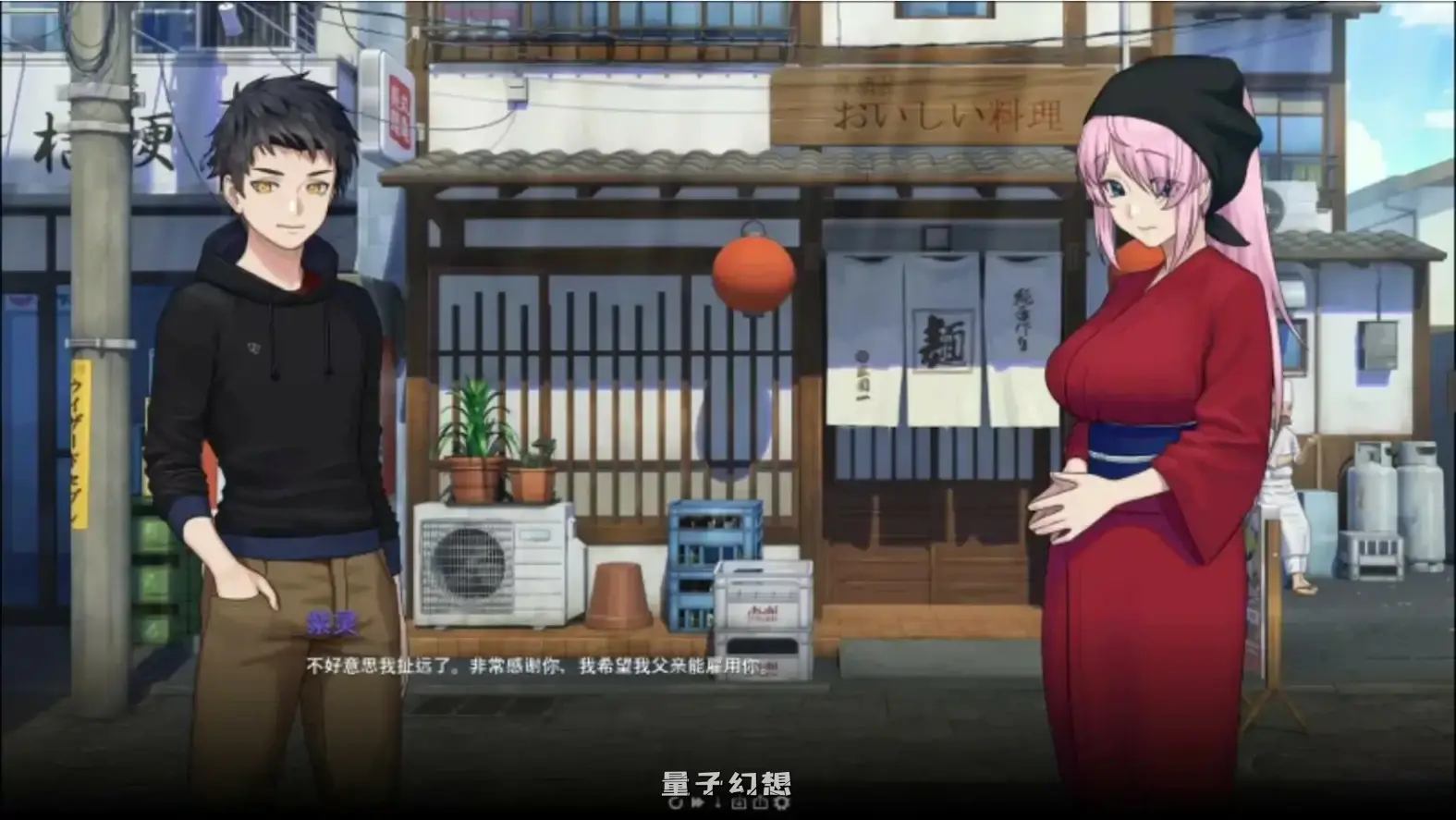 永恒不再/再见永恒v0.10.3 官方中文版(亚洲SLG/沙盒/官中)1.61G