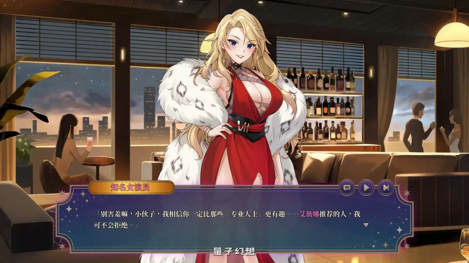 欲望21点：牌桌下的暗潮胸涌 官方中文步兵版(亚洲SLG/2D/官中)522MB