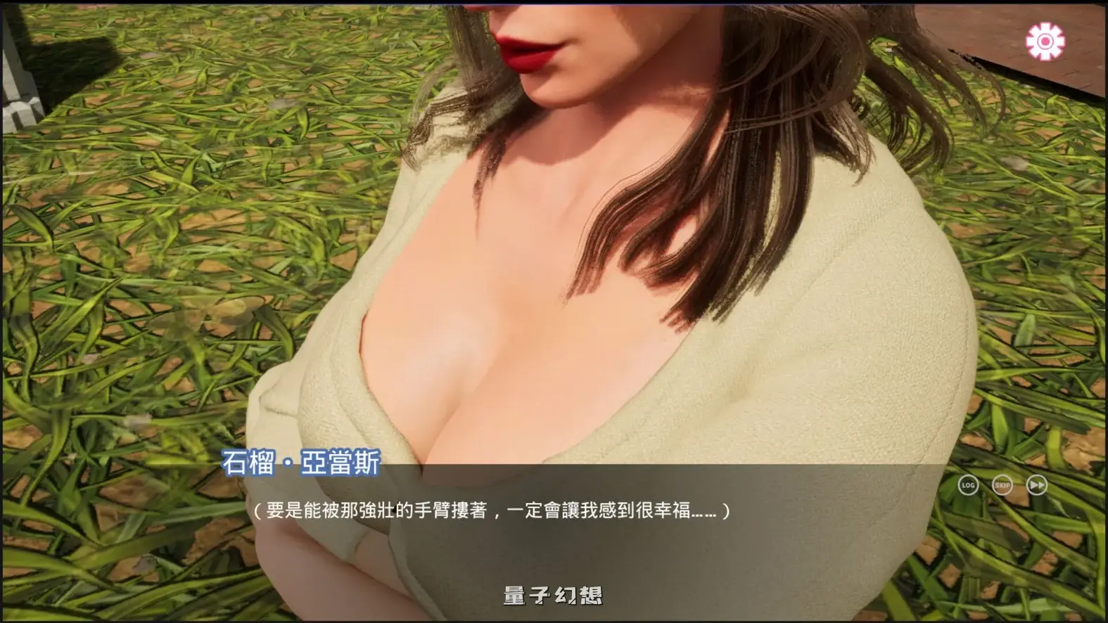 緊繃情慾瑜珈 God of Yoga 官中步兵版(大型SLG/中文/2D动态)新作/12.0G