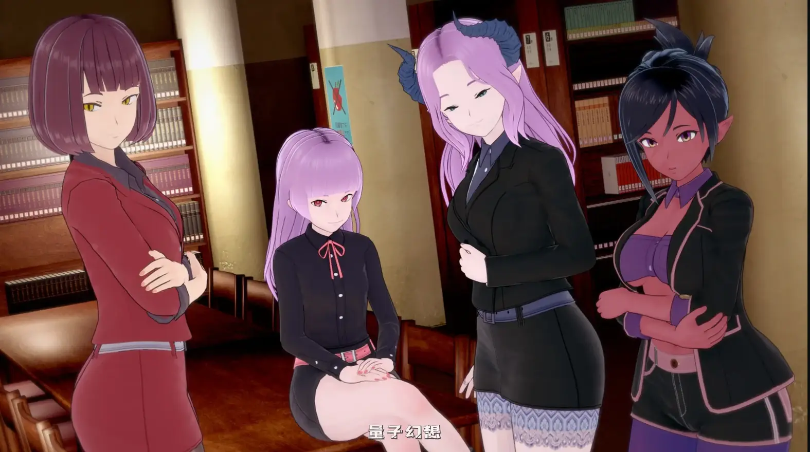 壁炉恶魔0.9P2 AI汉化版(日系SLG/AI汉化)更新/4.90G 手机游戏 第5张-量子幻想 壁炉恶魔0.9P2 AI汉化版(日系SLG/AI汉化)更新/4.90G