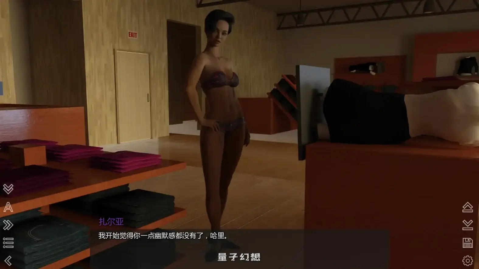 违规国度Ep.8 AI汉化版(SLG/AI汉化/3D)更新/1.54G