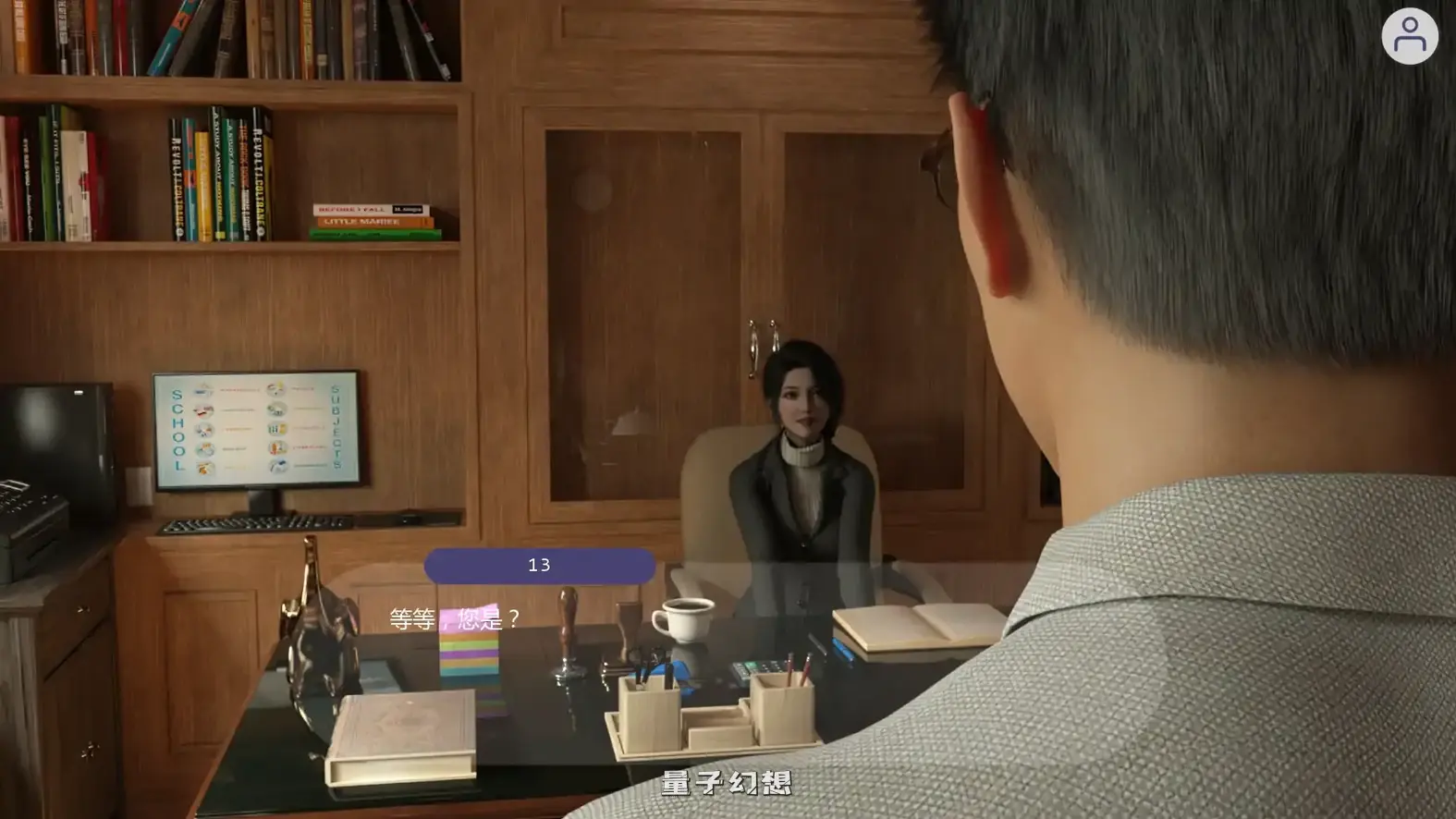 忠义两难全v4.1 AI汉化版(SLG/AI汉化/3D)更新/5.21G