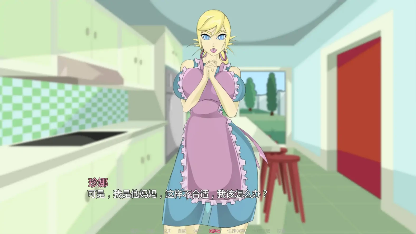 恶魔诅咒v0.54 AI汉化版(SLG/AI汉化/2D)更新/1.54G