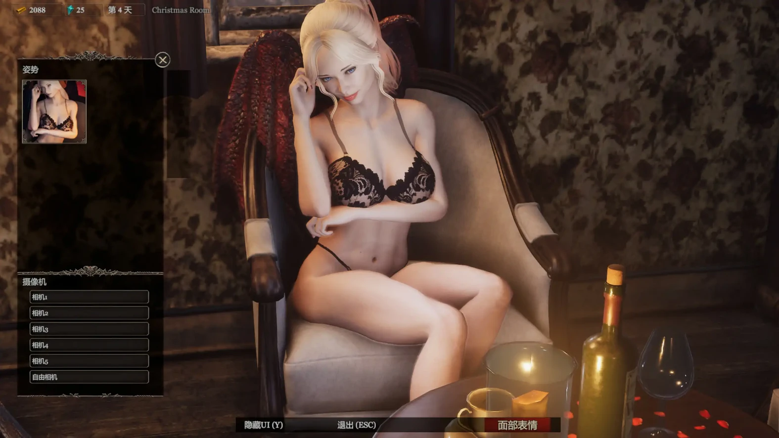 惩戒魅魔V0.99 官方中文版(亚洲ACT/魅魔/官中)14.2G 电脑游戏 第5张-量子幻想 惩戒魅魔V0.99 官方中文版(亚洲ACT/魅魔/官中)14.2G