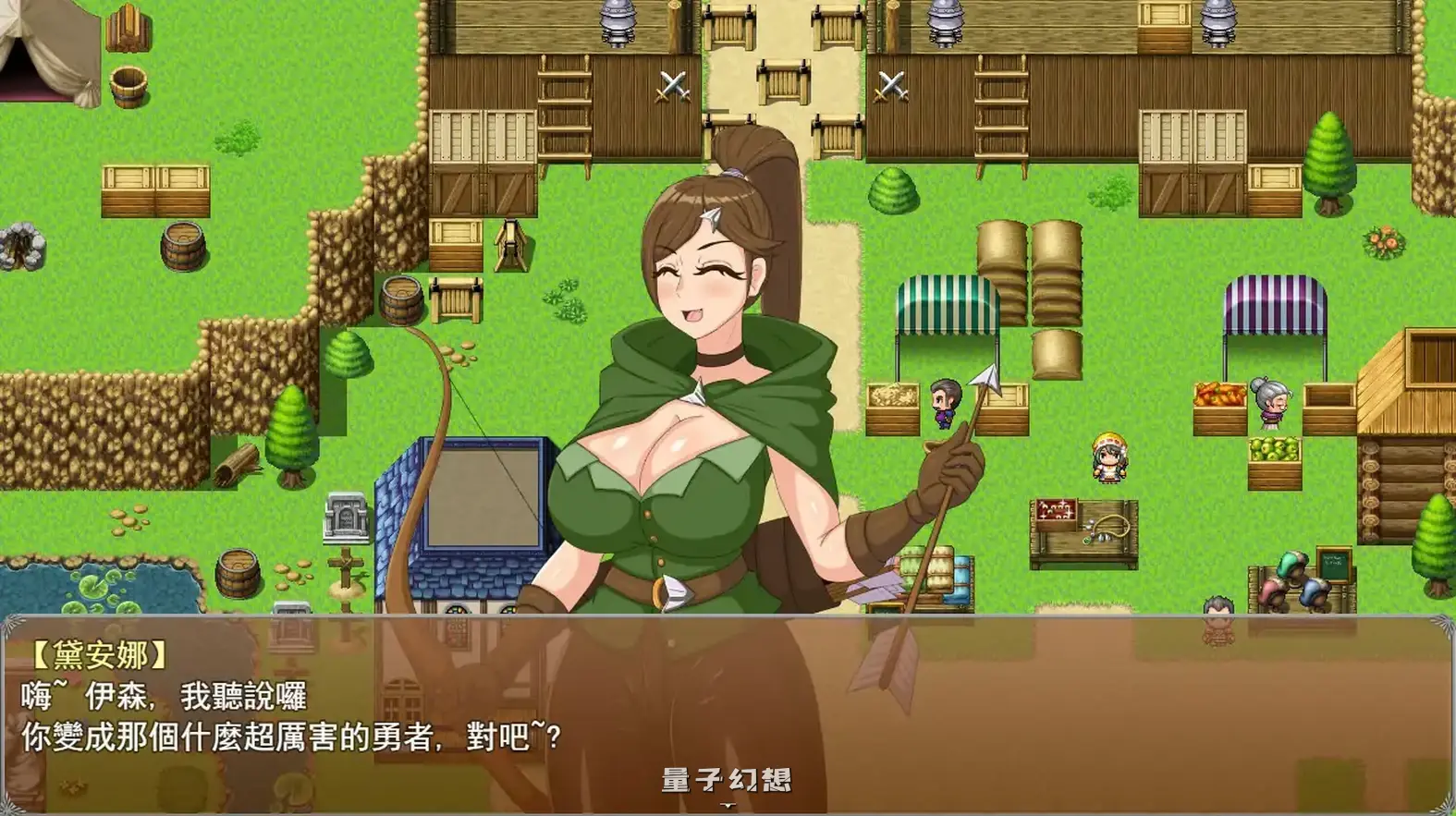 种付勇者传2 V0.2 官方中文步兵版(日系SLG/2D/官中)620MB