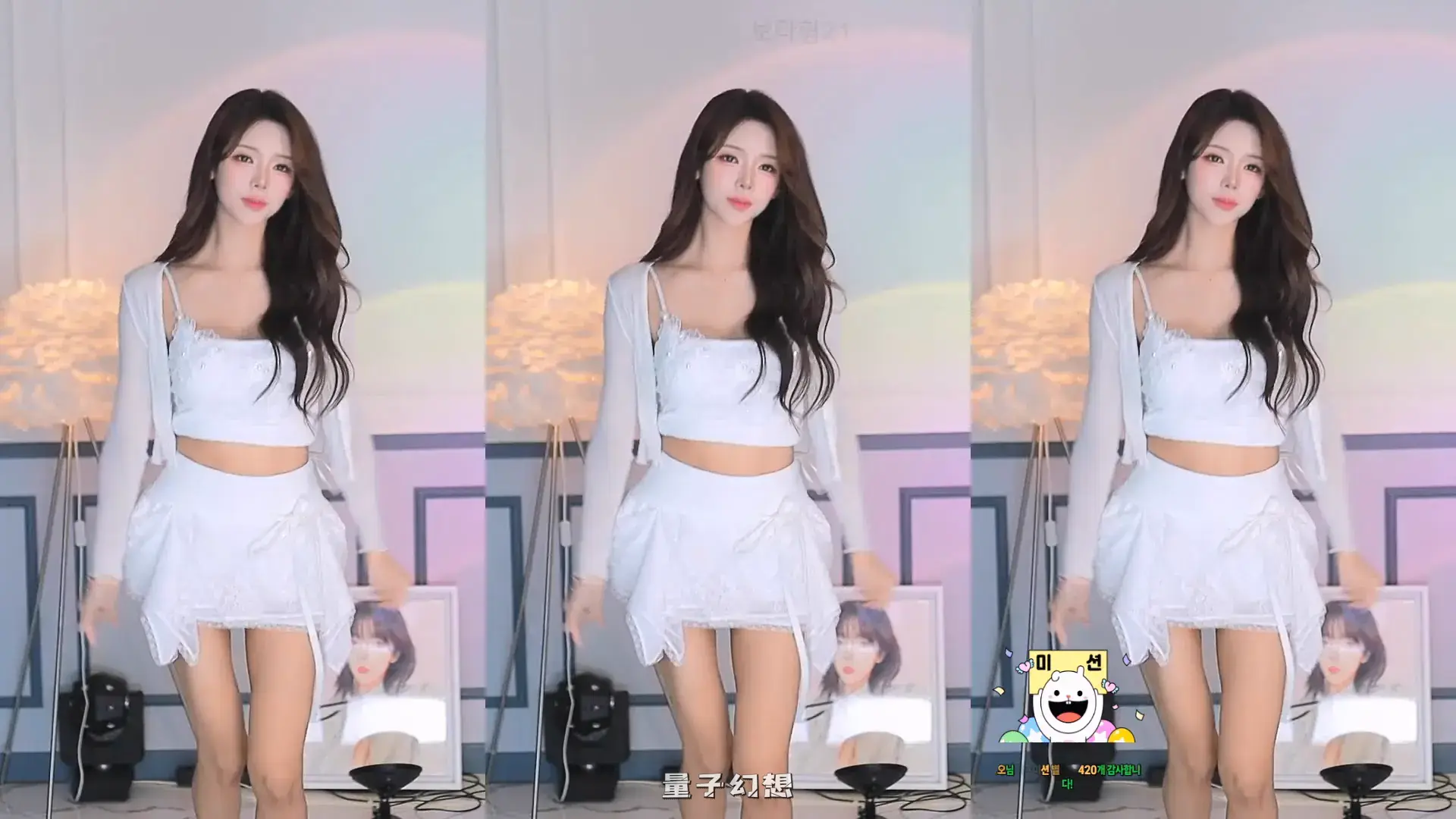 韩国BJ@ 2025年9月气质好身材美女 各种形状舞蹈合集