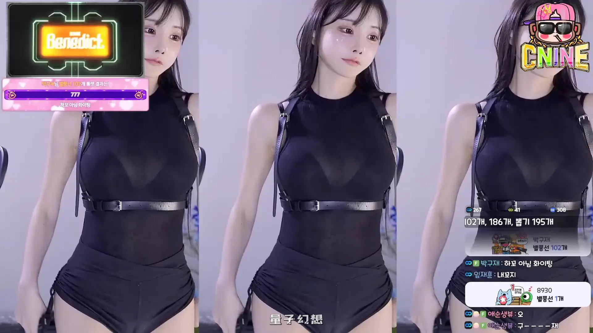 韩国BJ@ 2025年9月韩国高颜值好身材美女 应该没漏啊跳舞合集