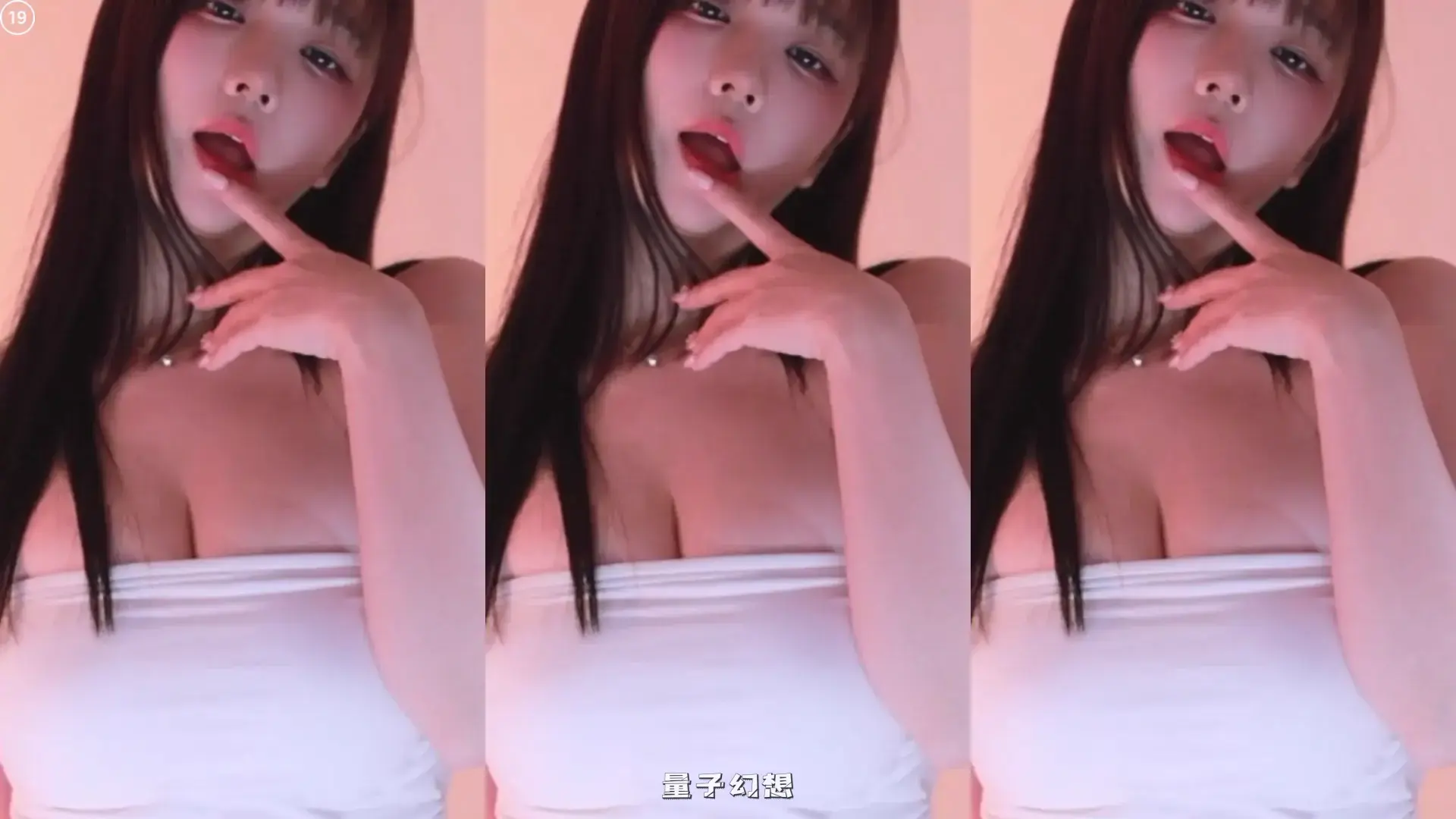 韩国BJ@ 2025年9月韩国网红主播身材 很松软舞蹈合集