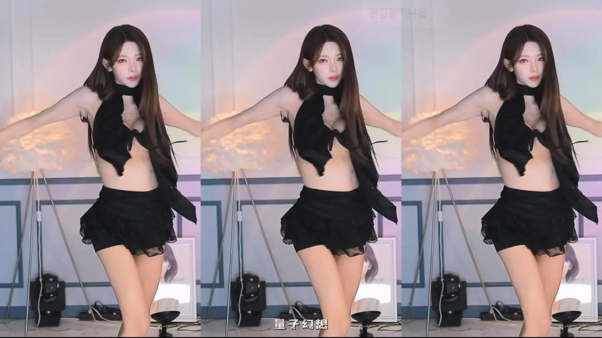 韩国BJ@ 2025年9月清纯女神 还行 有大腚舞蹈合集