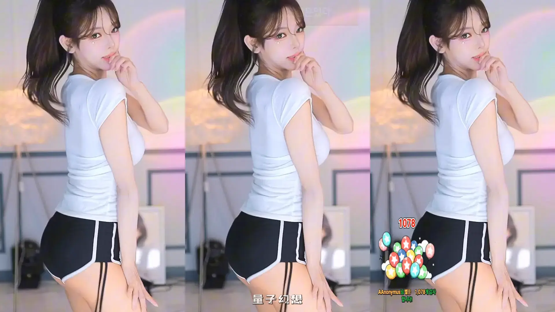 韩国BJ@2025年9月韩国美女丰满精致 底下往上看跳舞合集